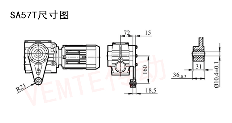 SA57T.jpg